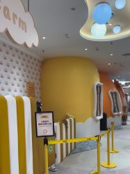 -奈尔宝家庭中心·亲子餐厅(苏州大悦城店)