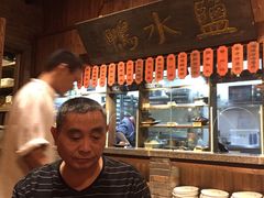 -南京大牌档(三阳广场苏宁店)