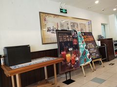 -东方饺子王(和平里店)