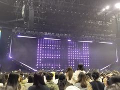 -梦之蓝青奥体育公园体育馆