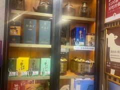 -格日勒阿妈蒙古厨房(新华广场店)
