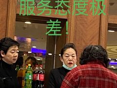 -中国饭店-餐厅