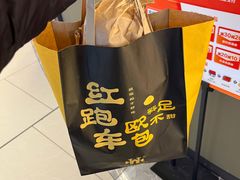 -红跑车(滨湖银泰店)
