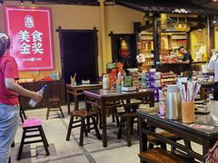 -富正毅三下锅·湘西韵味(天门山索道店)