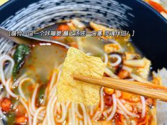 -笋果坊螺蛳粉(竹园小区店)