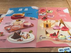 -豪客来牛排(二七万达店)