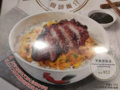 -翠华餐厅(宝安壹方城店)