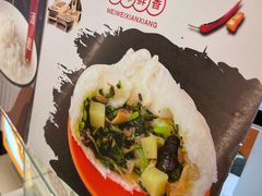 -白玉兰食品甜凤店(合生汇店)