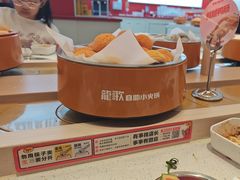 -龍歌自助小火锅(漳州二路爱购店)