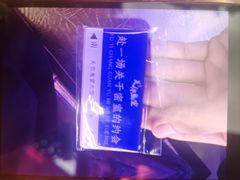 -关你鬼室大型密室逃脱(佛山创意园店)