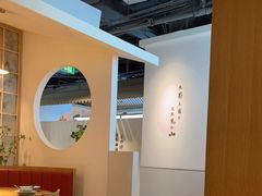 大堂-蜜桃餐厅·伴山(绿宝广场店)