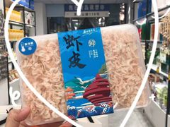 -琴礼季·青岛特产(西海岸店)