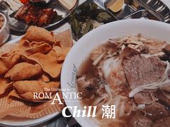 -CHILL Pho澳洲牛肉越南粉(佛山顺德万象汇店)