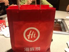 -海底捞火锅(天一广场亚细亚店)