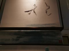 -杭州君悦酒店