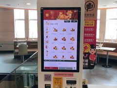 -麦当劳(厦门思明路店)
