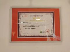 -阿妮亚少儿美术书法(望京店)