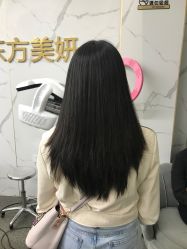 -东方美妍