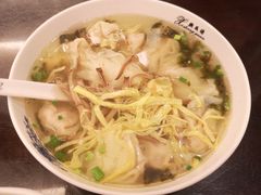 -熙盛源(滨湖万达店)