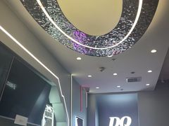 -DQ·蛋糕·冰淇淋(通州万达店)