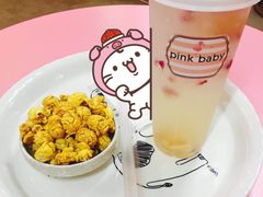 樱花枝叶-pink baby·新晋网红打卡地