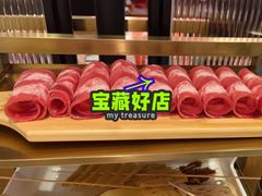 -热辣宗师·串串火锅(万达金街店)