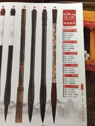 -龙文宝贝上门婴儿理发满月剃胎毛(黄浦店)
