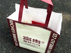 -富贵面包公司(运河店)