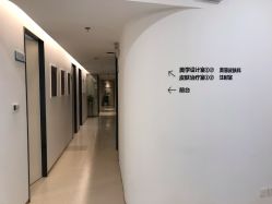 -华臣医疗美容