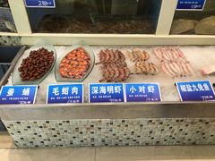 -双井轩(双井店)
