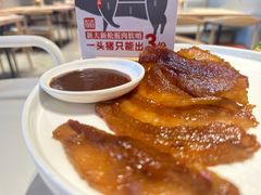 -新大新1993贵州山里味(青云市集店)