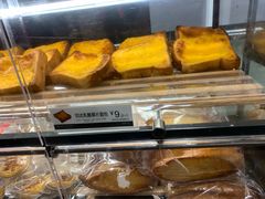 -85度C(南京龙江店)