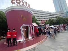 -COSTA COFFEE(武汉武商MALL店)
