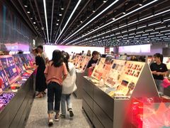 -鸿通城购物中心