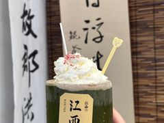 -南昌大饭店·地标美食名片(万寿宫店)
