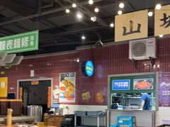 大堂-楠火锅(龙阳广场店)