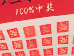 -辛香汇·锦里丨现炒川菜(滁州苏宁广场店)