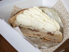 红枣酒酿派-Pie Bird(新闸路店)