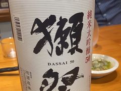 -左舞日本料理
