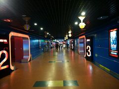 android_upload_pic-奥斯卡国际影城(杜比全景声&4D激光店)