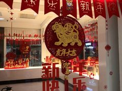 -大头虾越式风味餐厅(光明广场店)
