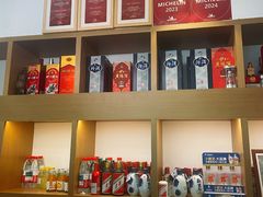 -虎哥私房菜(馒头山店)