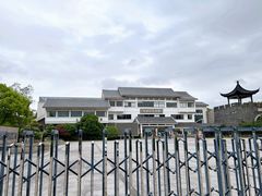 -苏州市姑苏区少年宫(沧浪分部)