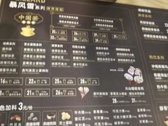 -DQ·蛋糕·冰淇淋(合生汇店)