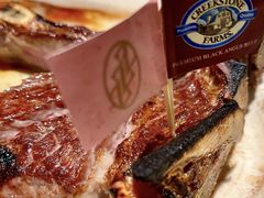 -希斯林牛排馆 Sizzzling Steakhouse