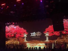 -赤红音乐现场(浦东金桥路店)