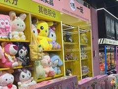 -娃娃集合营(上海奉贤龙湖天街店)