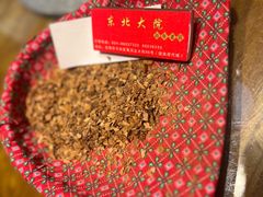 -东北大院·东北菜(三台子店)