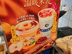 -西部马华清真兰州牛肉面·烧烤夜市(三里河店)