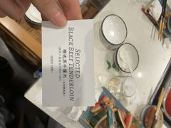 -五星桥原切肥牛火锅(怀德桥店)